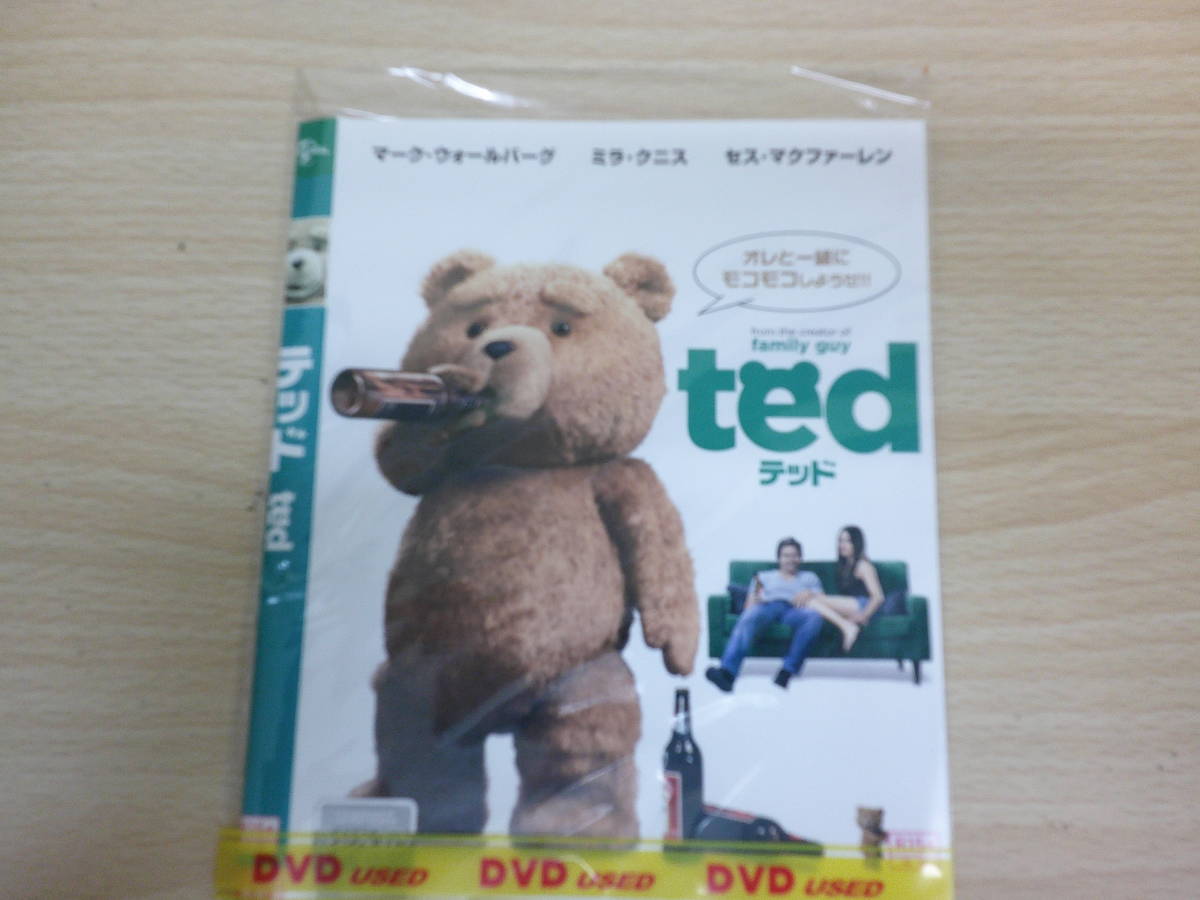 テッド　ted　洋画　　_画像2