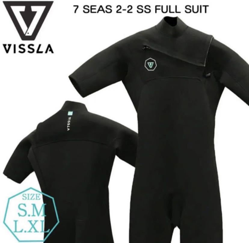 vissla ヴィスラ VISSLA 7 SEAS シーガル S ウェットスーツ 未使用試着のみ 美品