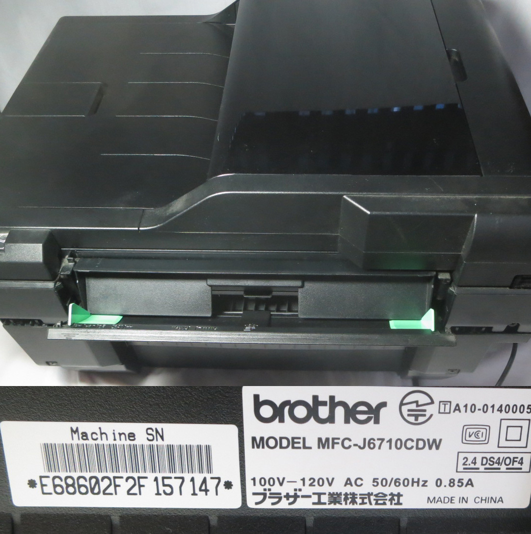 【送料無料】brother A3 インクジェットプリンター・複合機 ・FAX MFC-J6710CDW ジャンク 印刷可能 ブラザー_画像6