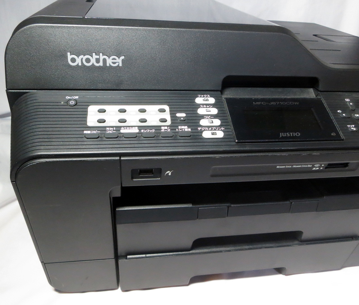 【送料無料】brother A3 インクジェットプリンター・複合機 ・FAX MFC-J6710CDW ジャンク 印刷可能 ブラザー_画像5