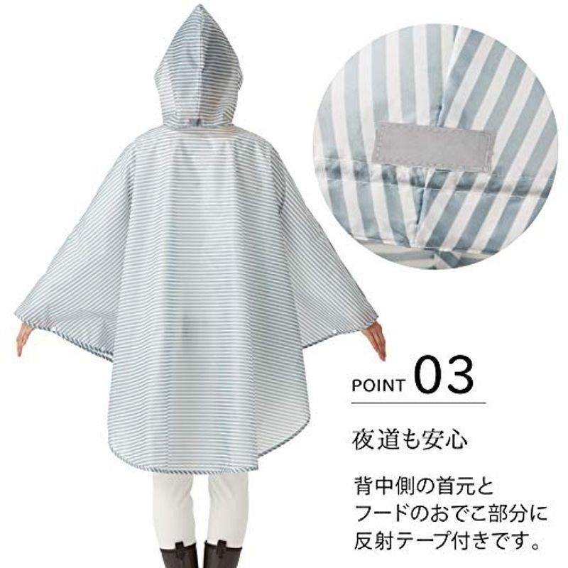 1089新品未使用　携帯できる雨よけポンチョ／グレーボーダー MからLL対応