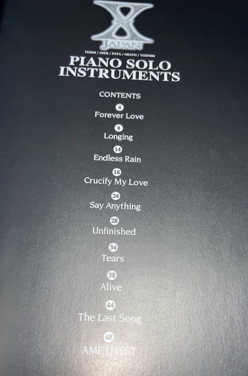 ★X JAPAN PIANO SOLO INSTRUMENTS ピアノ・ソロ 楽譜 CDなし★の画像2