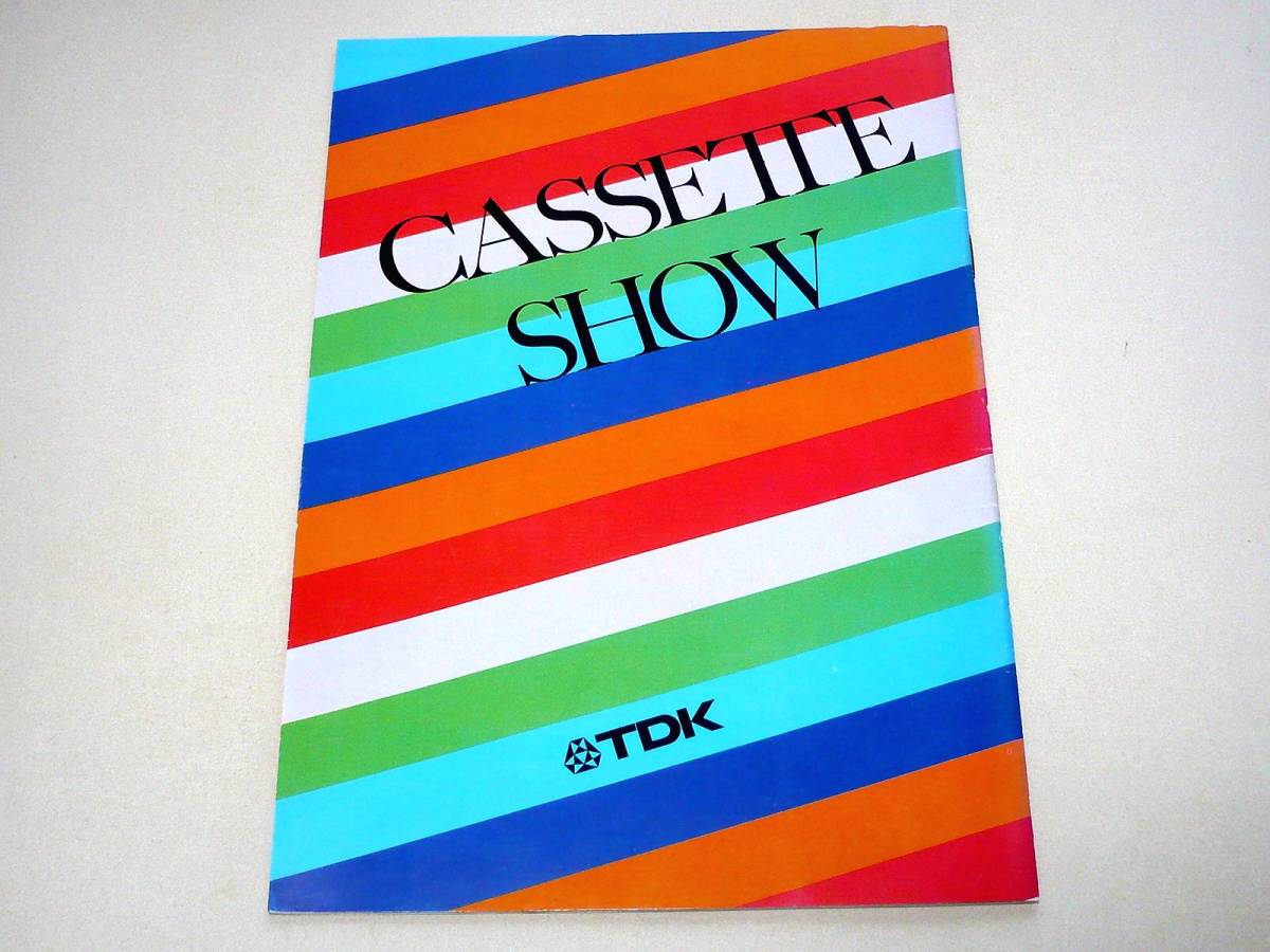 ●CASSETTE SHOW(TDKのカセットテープPR用小冊子)★TDK●_画像1