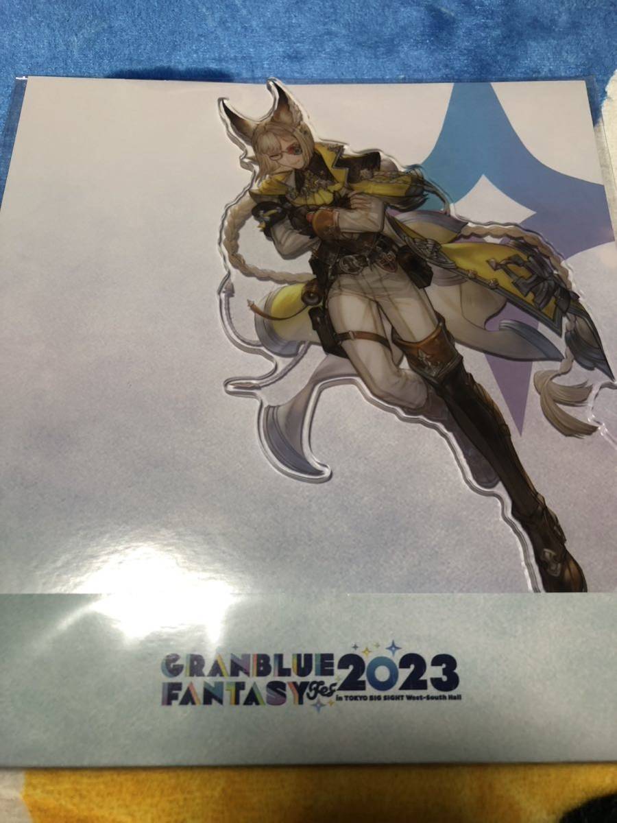 グラブルフェス 2023 グラフェス アクリルスタンド　ル・オー_画像1