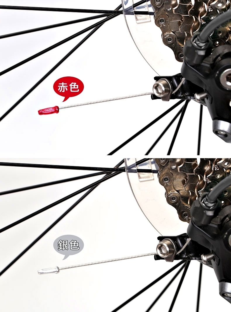 緑 自転車 ワイヤーエンドキャップ 10個セット インナー ブレーキ シフト 兼用 シフター 変速 ケーブル アウター 針金 修理 蓋 先端 末端_画像5