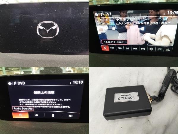 *KF2P Mazda CX-5 XD proactive . peace origin year original multi monitor K333669C0 DVD CD TV USB BT canceller attaching *