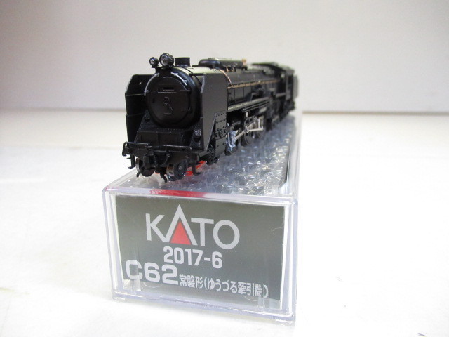 ファッションの KATO　2017-6　C62　常磐形　ゆうづる牽引機 蒸気機関車