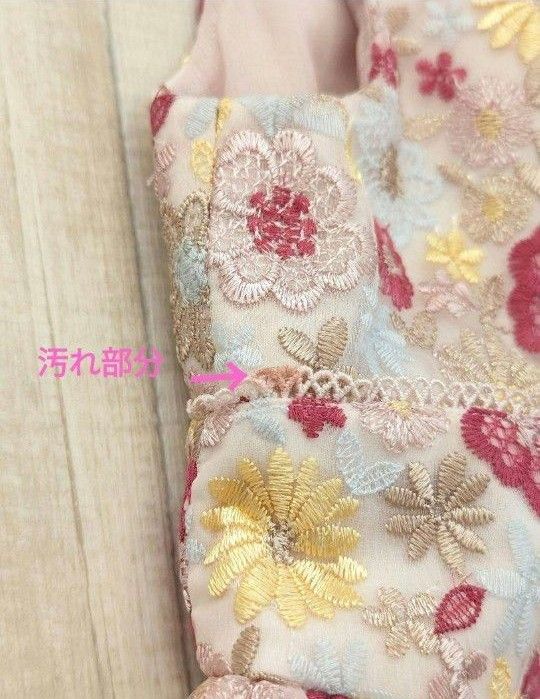 【TOCCA】豪華刺繍　ワンピース　花柄110