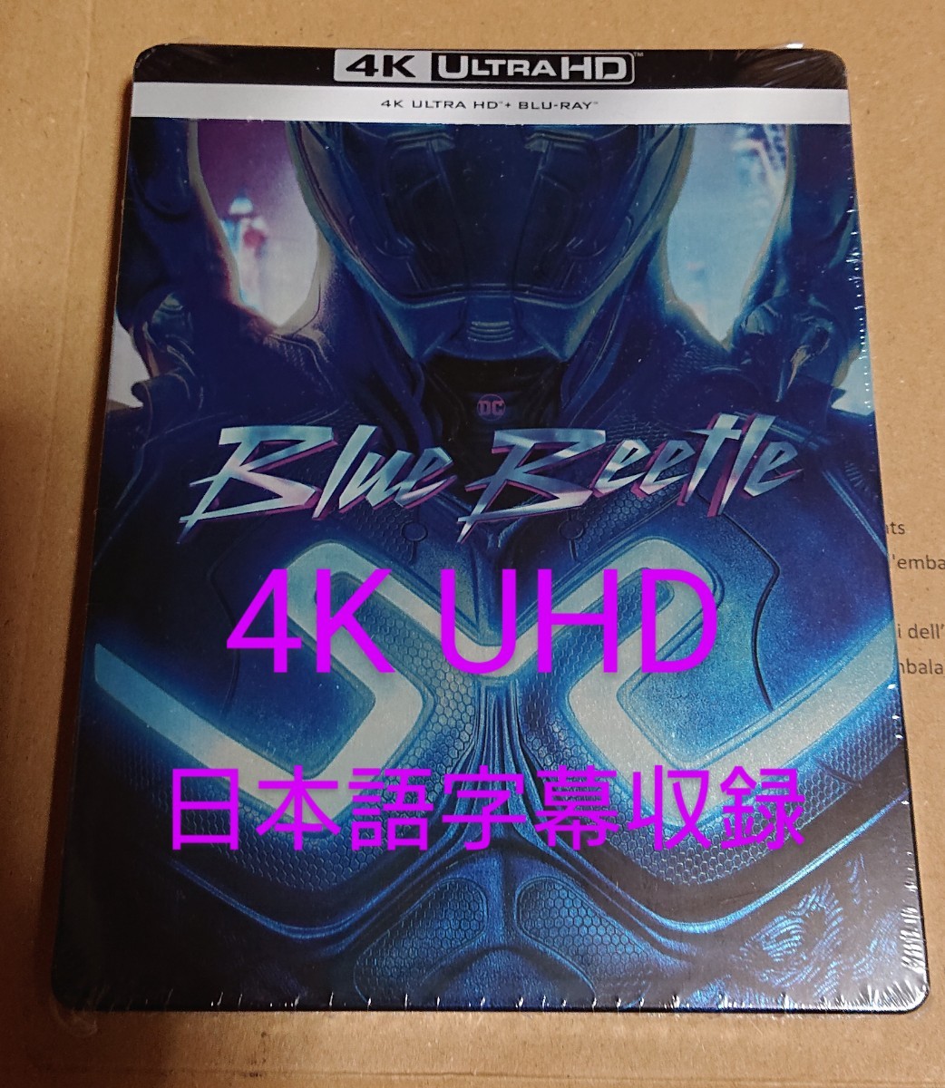 ブルービートル 限定スチールブック仕様 [4K ULTRA HD Blu-ray+Blu-ray ※4K UHDのみ日本語字幕有り] /DCコミック_画像1