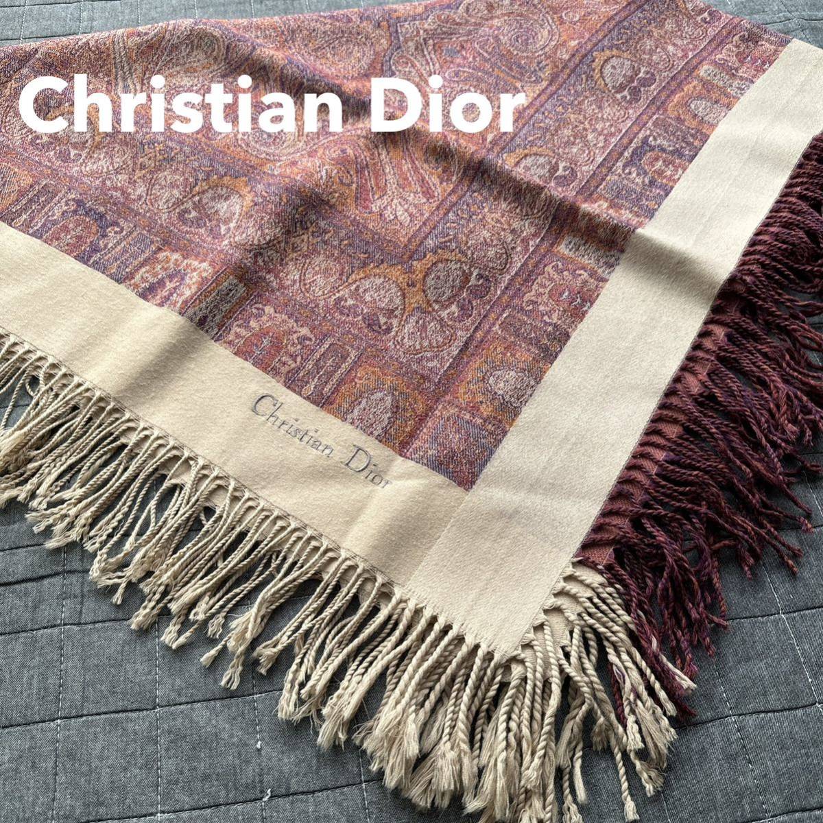 Christian Dior クリスチャンディオール ロゴ マフラー ストール