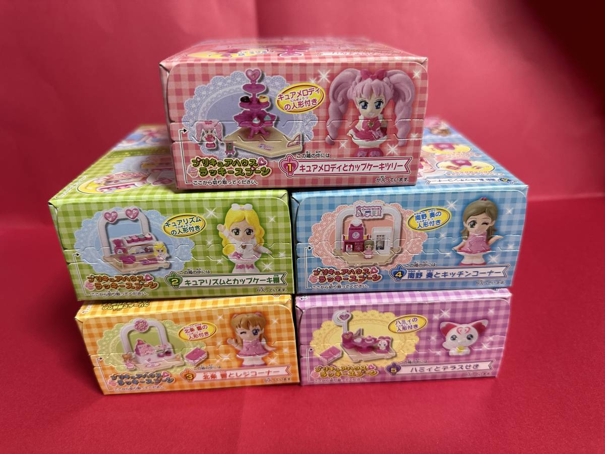  быстрое решение * сладкий Precure [ Precure house * Lucky ложка ] все 5 вид Complete * Bandai Shokugan *spining45