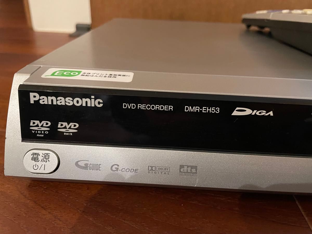 Panasonic DIGA DMR-EH53-S HDD/DVDレコーダー リモコン付き Panasonic DIGA DMR-EH53-S HDD/DVDレコーダー リモコン付き