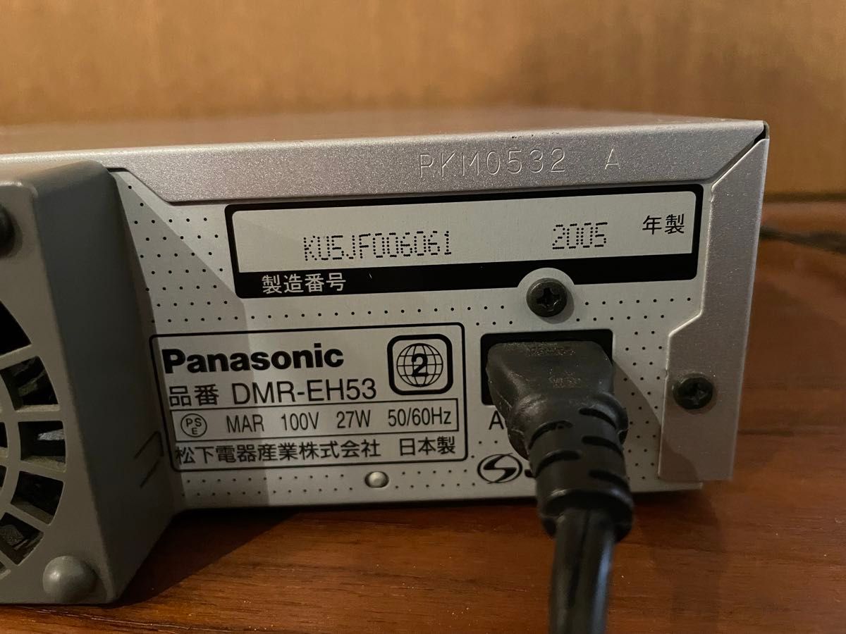 Panasonic DIGA DMR-EH53-S HDD/DVDレコーダー リモコン付き Panasonic DIGA DMR-EH53-S HDD/DVDレコーダー リモコン付き