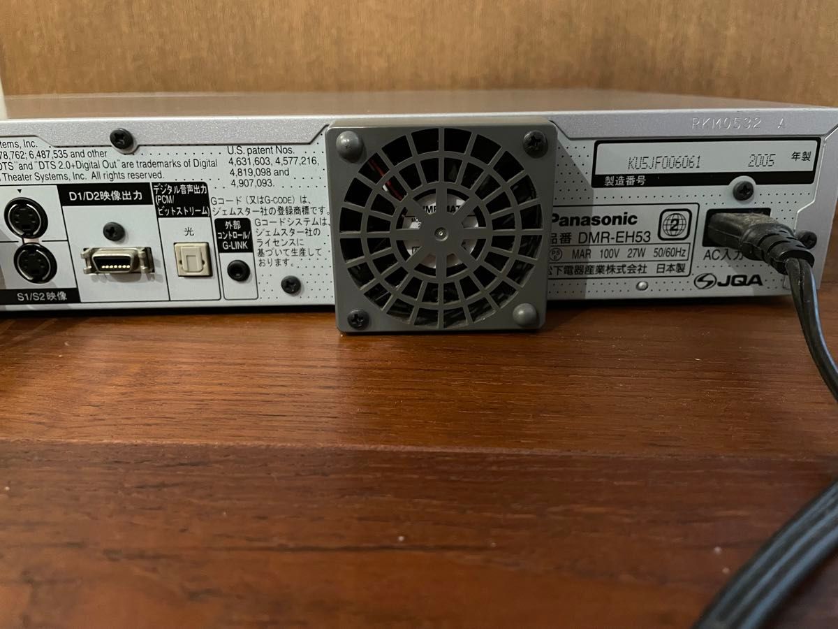 Panasonic DIGA DMR-EH53-S HDD/DVDレコーダー リモコン付き Panasonic DIGA DMR-EH53-S HDD/DVDレコーダー リモコン付き