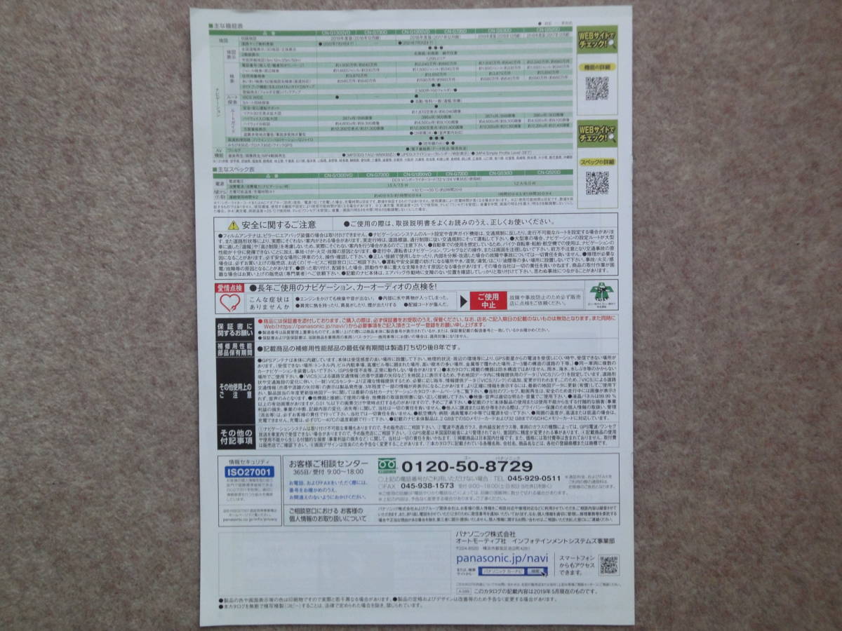 item_image_4