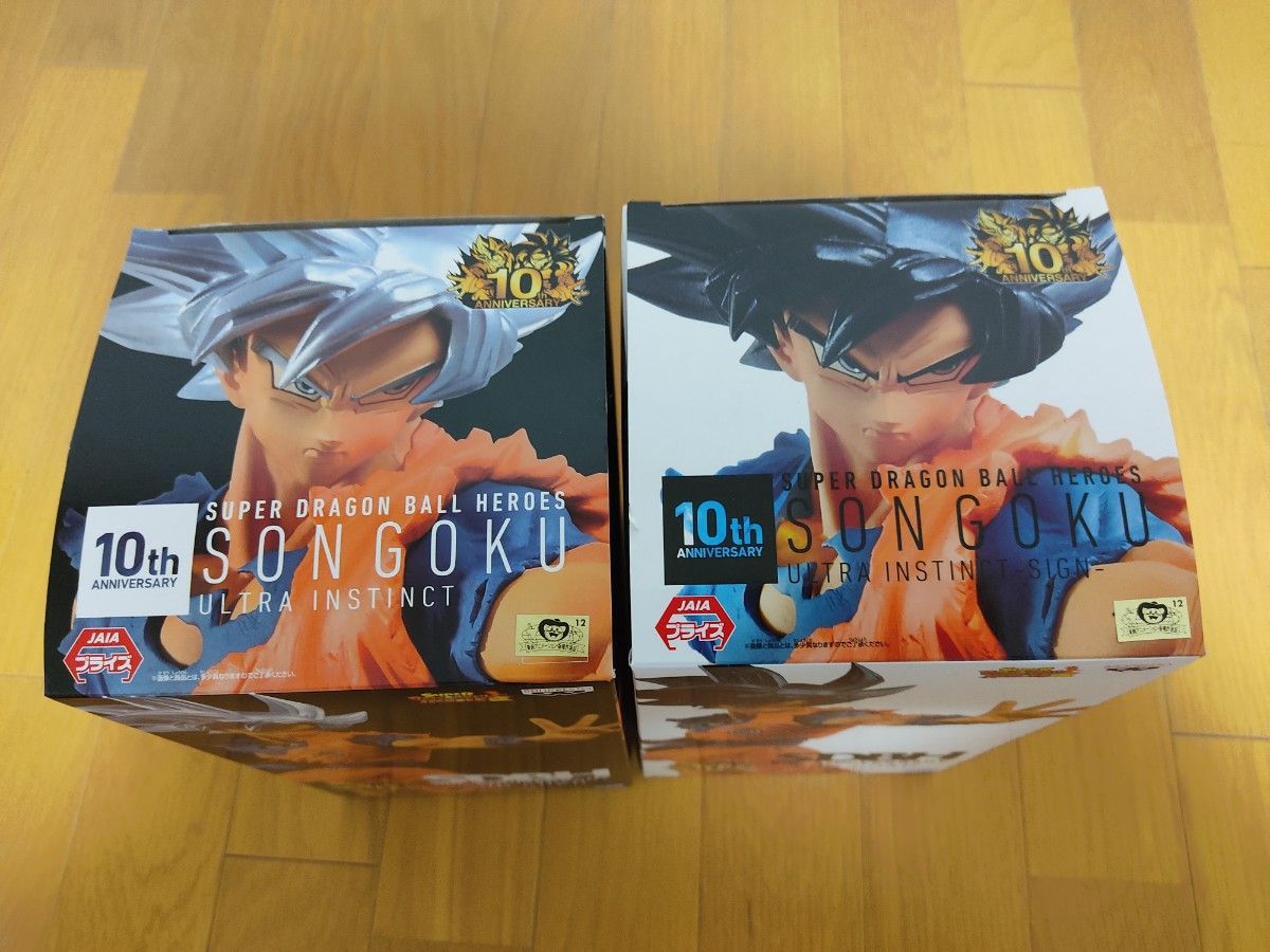 ドラゴンボールヒーローズ  フィギュア10th ANNIVERSARY FIGURE‐孫悟空（身勝手の極意、兆）2体セット