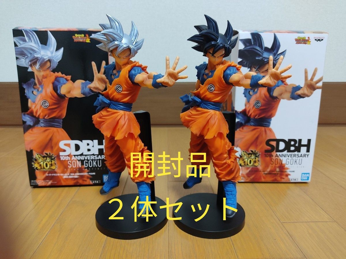 ドラゴンボールヒーローズ  フィギュア10th ANNIVERSARY FIGURE‐孫悟空（身勝手の極意、兆）2体セット