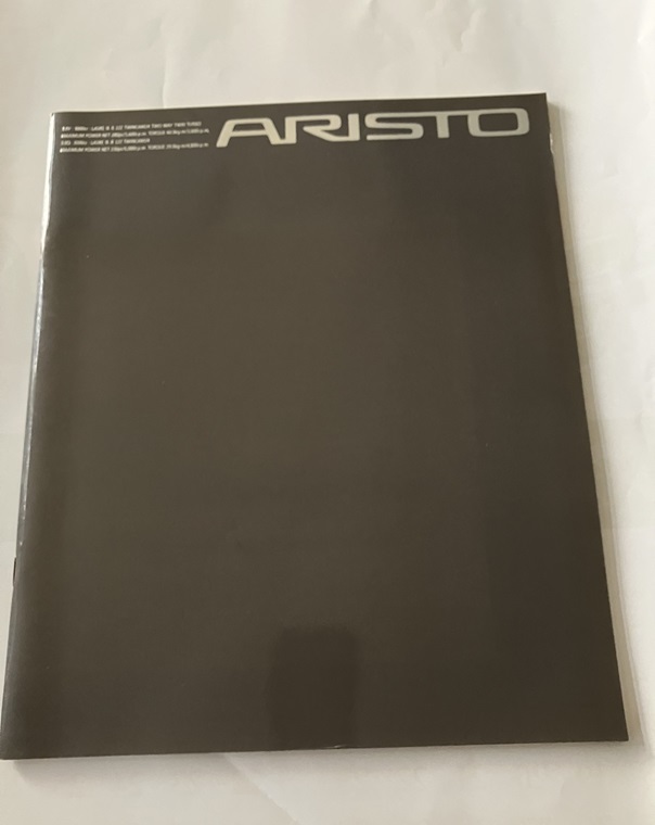 カタログ 1991年10月発行 トヨタ アリスト TOYOTA ARISTO 価格表付き _画像1