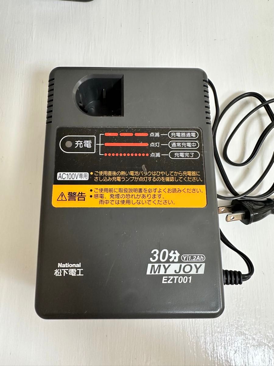 松下電工　インパクトドライバーセット　EZT600Y30