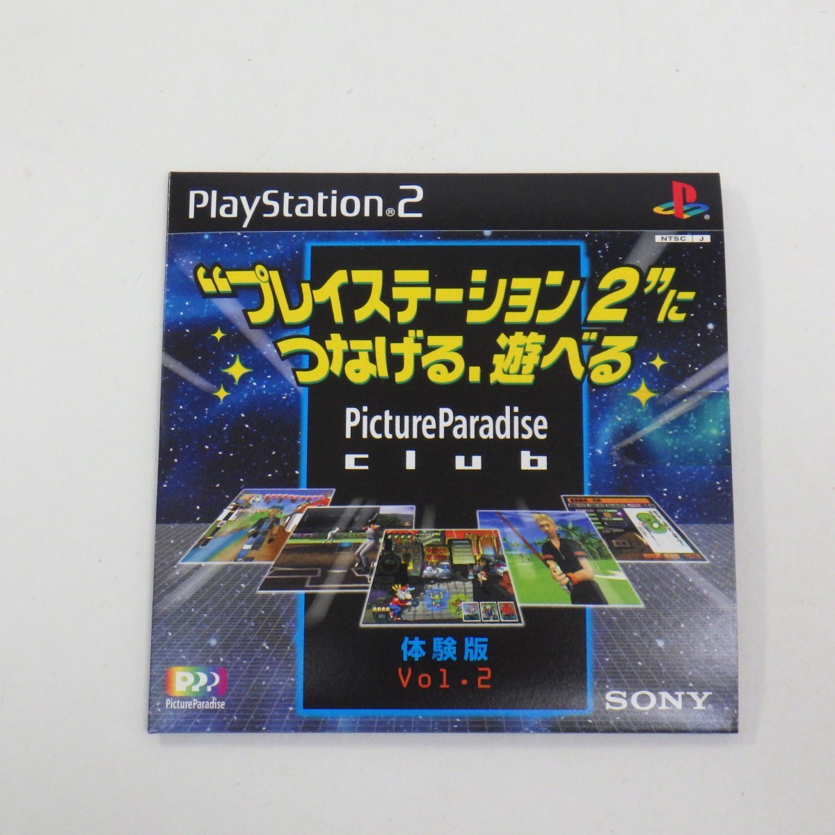 PS2 体験版 ディスク/激写ボーイ/マジカルスポーツ/ゴルフパラダイスDX/おかお拝借 他/ゲームソフト プレステ2/SLPM 69006/動作未確認　SL_画像1