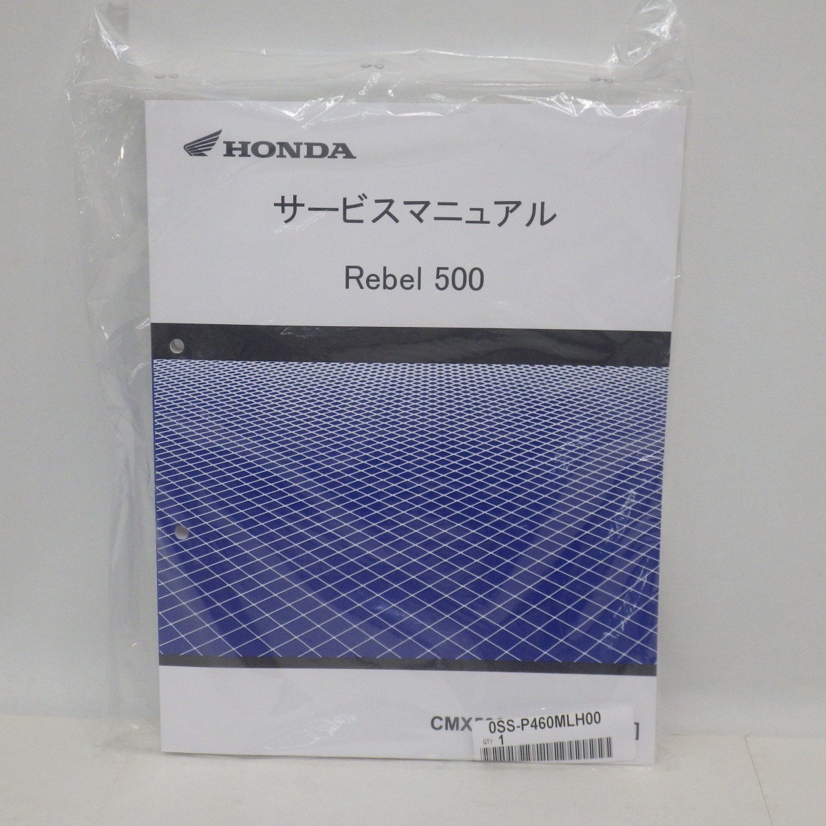 * not yet times .* HONDA[Rebel/ Rebel 500/2023 year newest model ] service manual CMX500Ap[8BL-PC60] 2022 year / two wheel Honda bike service book L