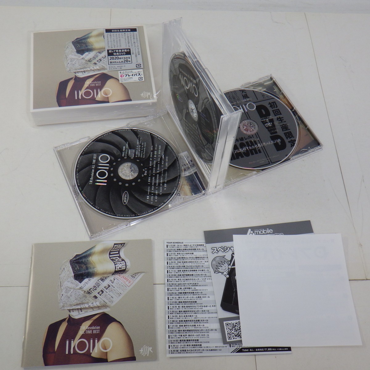 T.M.Revolution CD アルバム 8cmシングルなど まとめて38枚セット/ALL TIME BEST DVD付き/シングルコレクション 他/西川貴教/歌謡曲　80_画像9