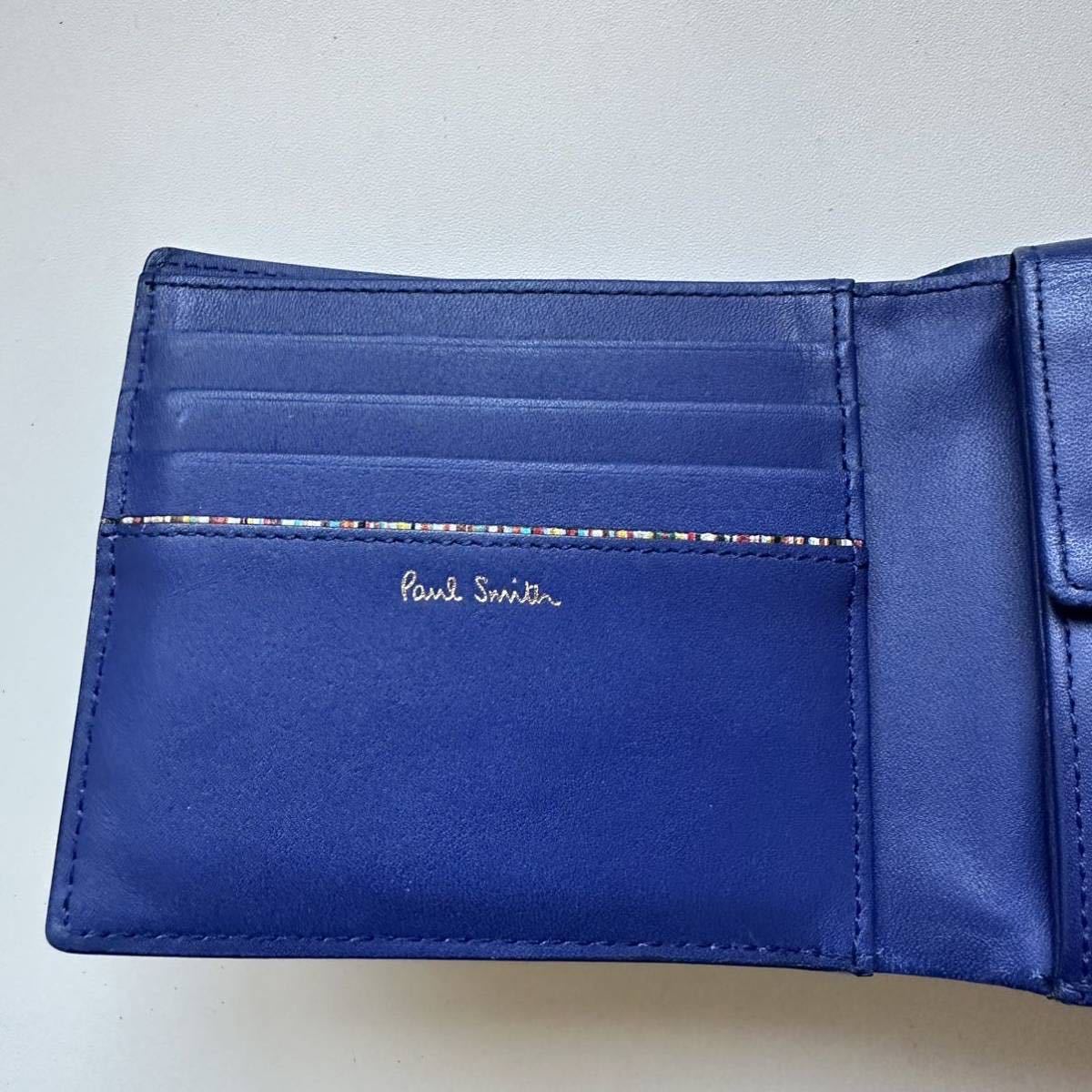 ポールスミス　Paul Smith 二つ折り財布