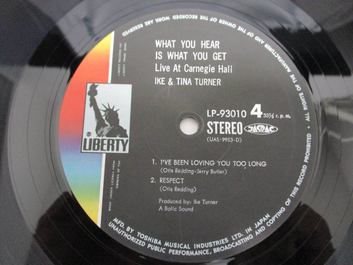 Ike & Tina Turner / What You Hear is What You Get Live At Carnegie Hall アイク＆ティナ・ターナー 国内盤 初回 2LP 帯付の画像6