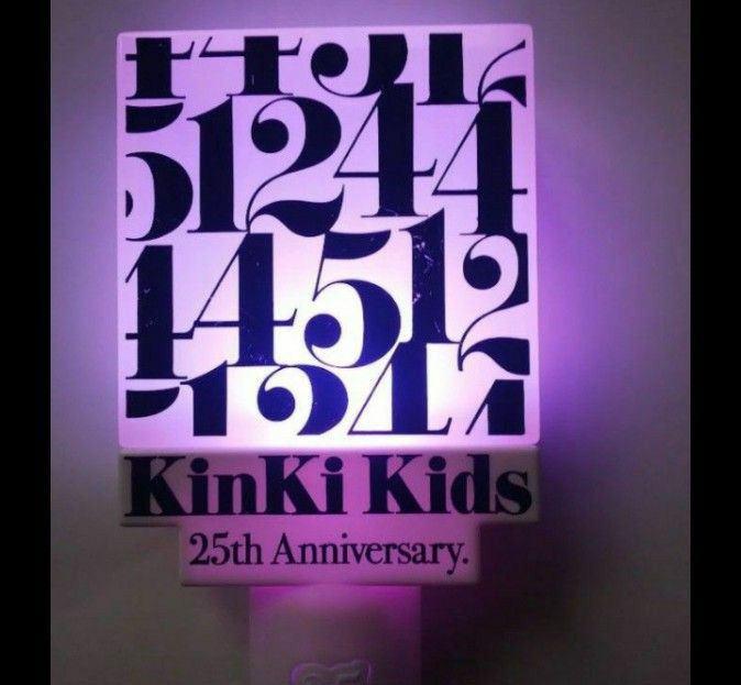KinKi Kids  25thペンライト