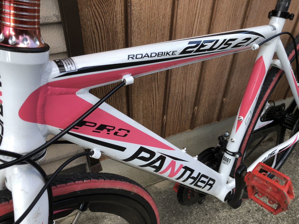 PANTHER zeus 2 1 ロードバイク パンサー ゼウス DISC|Yahoo PANTHER zeus 2 1 ロードバイク パンサー ゼウス DISC|Yahoo