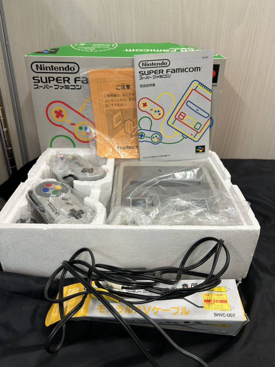 Nintendo 任天堂 スーパーファミコン 本体 SHVC-001 箱付き 取説付き