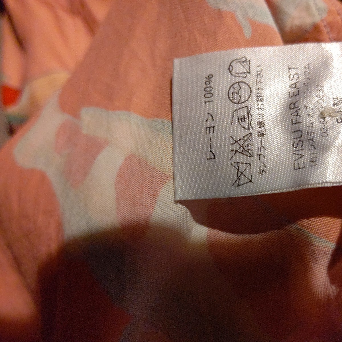 エビス 半袖アロハシャツ レーヨン 錦鯉柄 サイズ40 日本製 ユーズド品_画像10