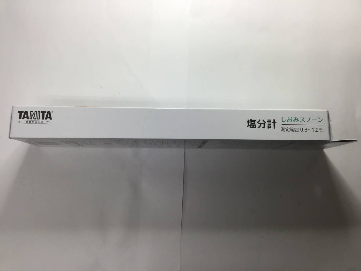 #7481　新品未開封 タニタ TANITA 塩分計 しおみスプーン SO-302 ホワイト SO-302-WH_画像4