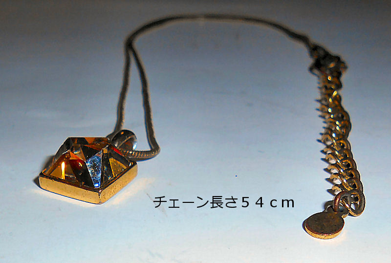  Vendome btik set * necklace * earrings set postage included!