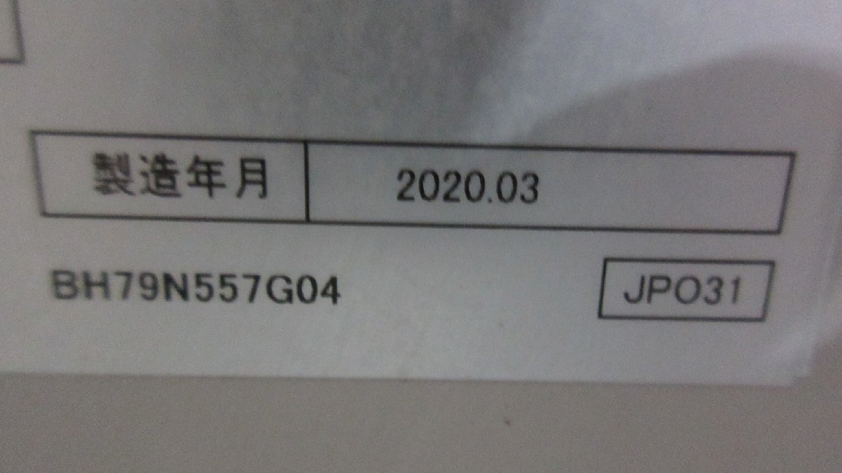 4016 中古品！20年 リモコン付 4馬力 三菱電機 4方向 業務用エアコン 天井カセット 同時ツイン 標準型 ワイヤードリモコン PLZX-ERMP112EEV_画像10