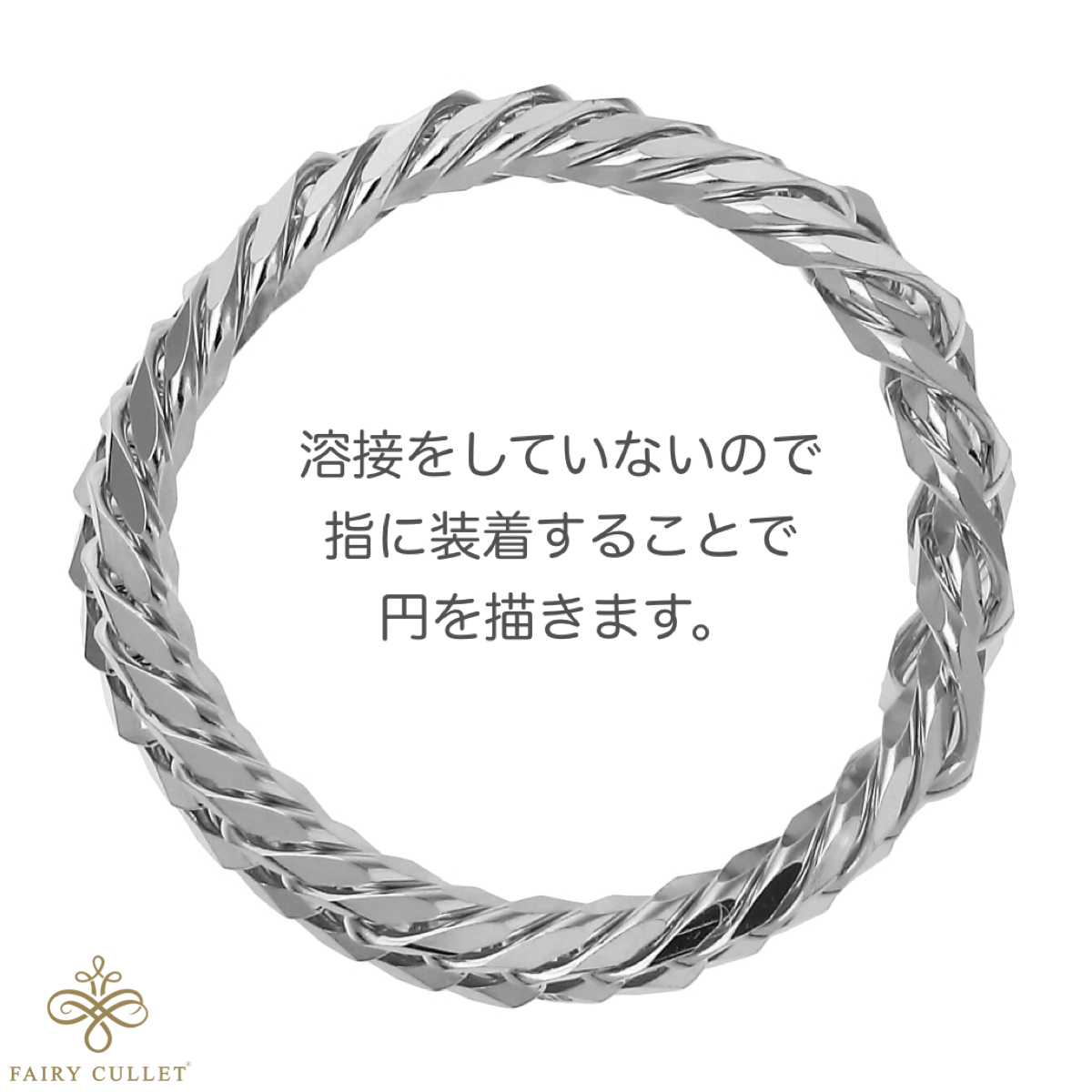 Pt850 12面トリプルチェーン型 喜平プラチナリング 日本製 (21号、内径19.7mm、外径23.1mm)_画像2