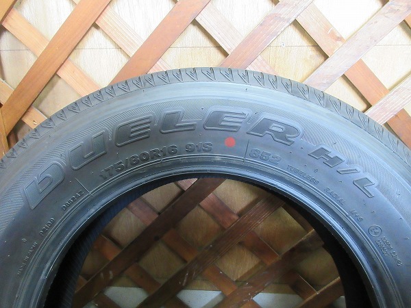 【L869】175/80R16 ブリヂストン DUELER H/L 4本セット!!_画像8