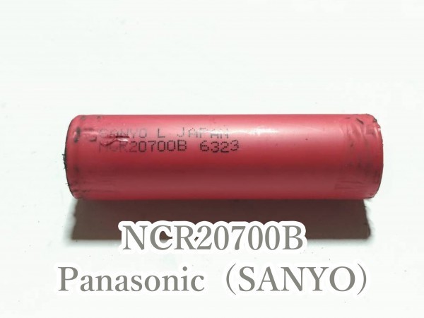 【電圧保証有 4本】Panasonic製 日本製NCR20700B 4200mah 18650電池より大容量 リチウムイオン電池_画像3