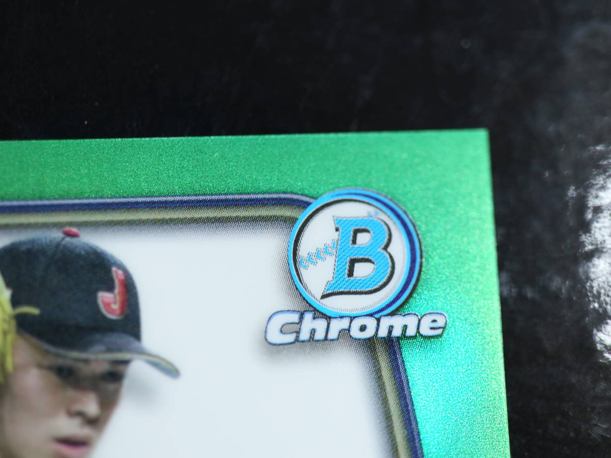 【99枚限定-WBC】佐々木朗希 topps BOWMAN Chrome 2023 WBCインサートカード 野球 日本代表 シリアルナンバー入りカード_画像3