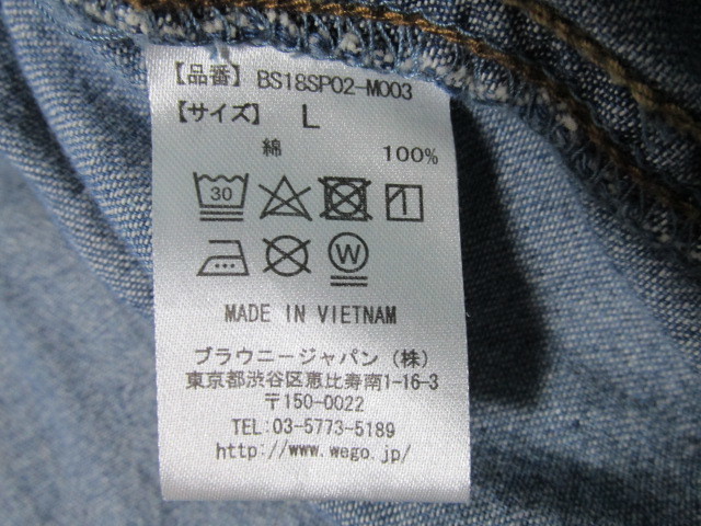 item_image_8