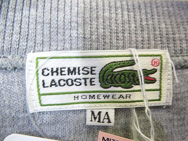 9121s40* новый товар * выставить *LACOSTE Lacoste салон одежда тренировочные брюки джерси верх и низ MA/ пижама / футболка / тренировочные брюки брюки / Vintage 