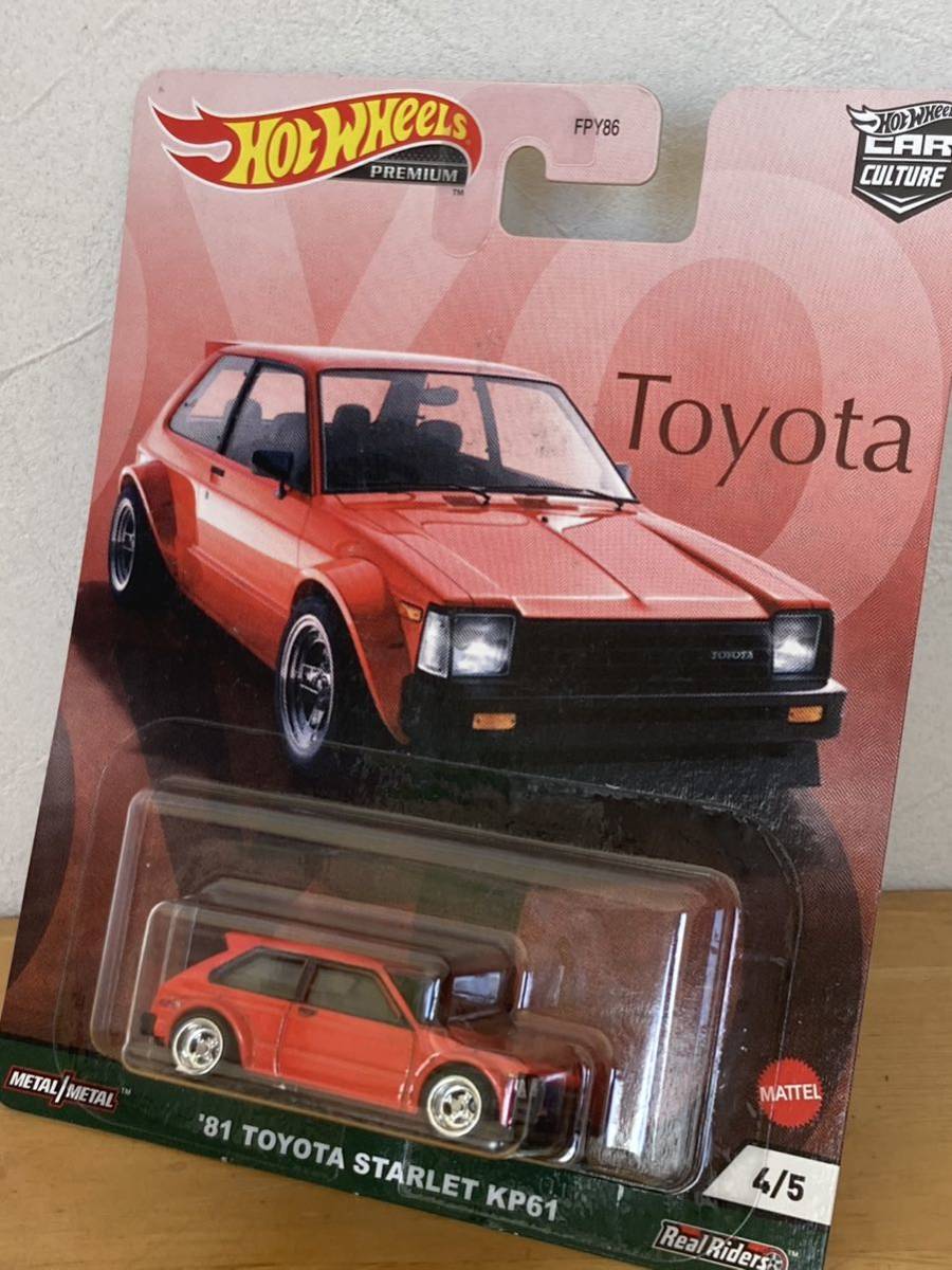 HW☆トヨタ スターレット KP61 TOYOTA STARLET ドリフト 峠 ハッチバック 未開封 ホットウィール hotwheels 旧車 街道レーサー グラチャン_画像1