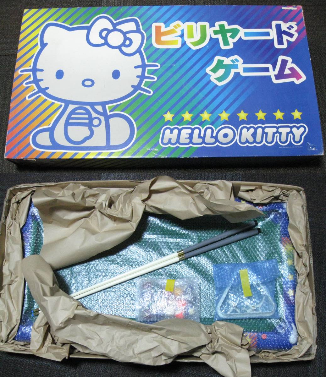 Hello kitty キティ　ビリヤード　セット　_画像1