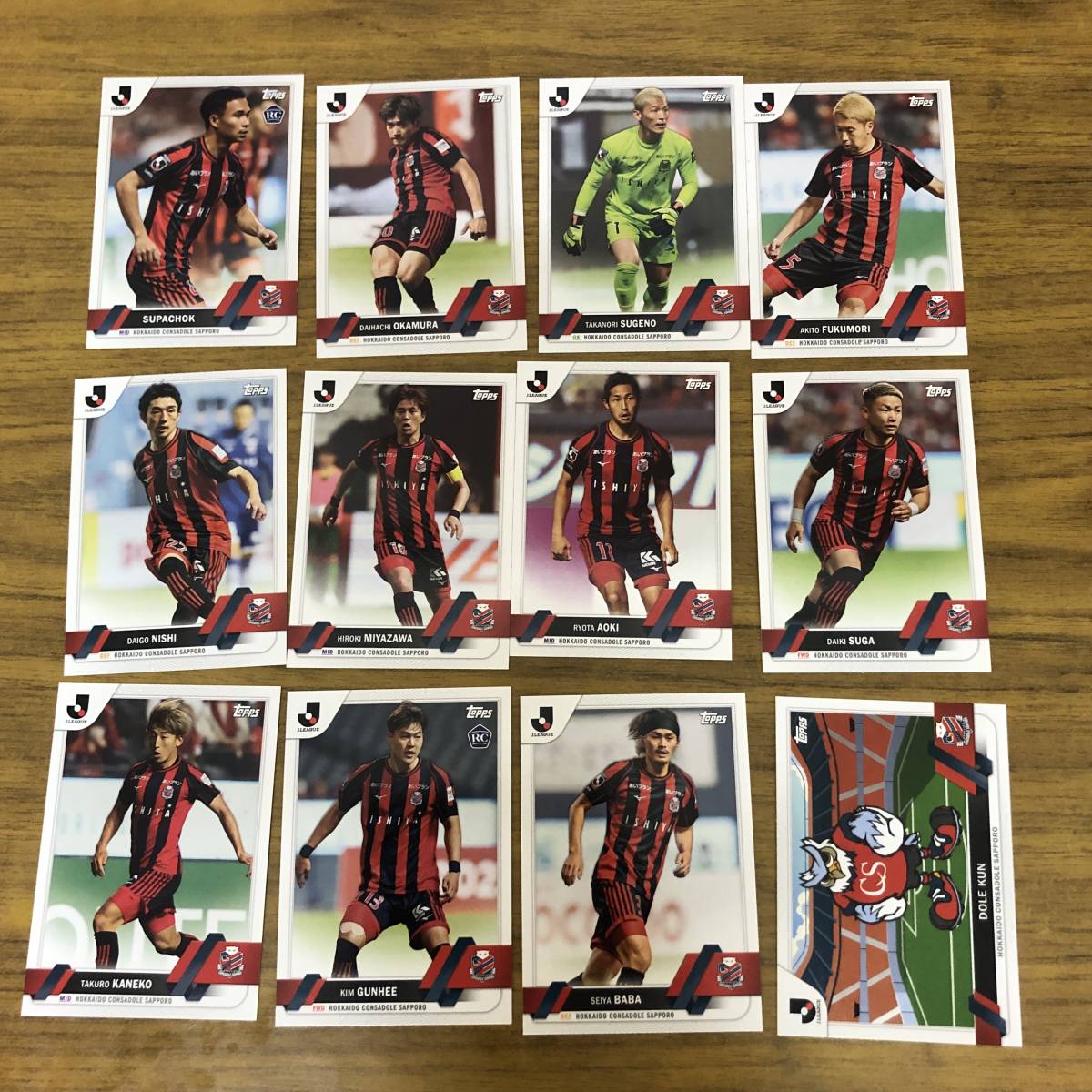 Topps J-league Flagship 2023 　北海道コンサドーレ札幌　レギュラーコンプ　12種セット　Jリーグ _画像1