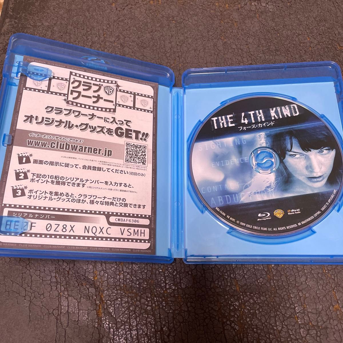 ＴＨＥ ４ＴＨ ＫＩＮＤ フォースカインド （Ｂｌｕ−ｒａｙ Ｄｉｓｃ） ミラジョヴォヴィッチ ブルーレイ