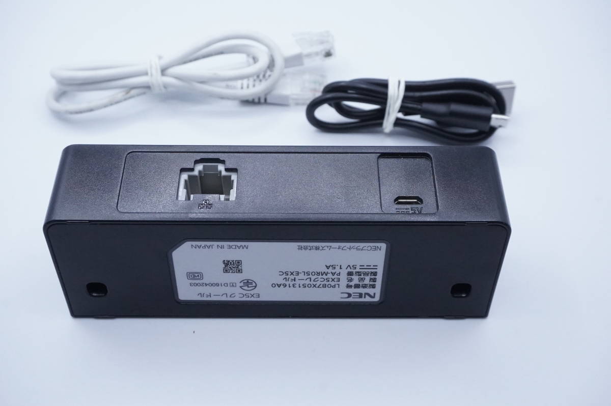 NEC　PA-MR05LN　純正バッテリー + クレードル セット ★ PA-MR05L-EX5C　動作確認済み　EX5C　ブラック　黒_画像4