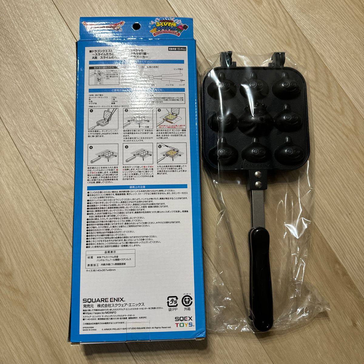 新品未使用 スライム ベビーカステラメーカー たこ焼き器 新品未使用 スライム ベビーカステラメーカー たこ焼き器