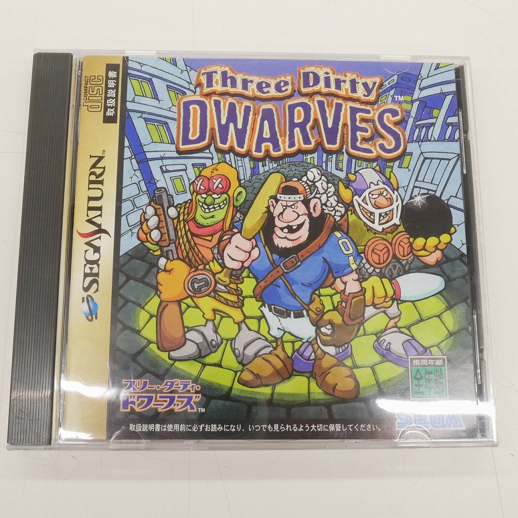 セガ SEGA セガサターンソフト Three Dirty DWARVES スリー・ダーディ・ドワーブズ