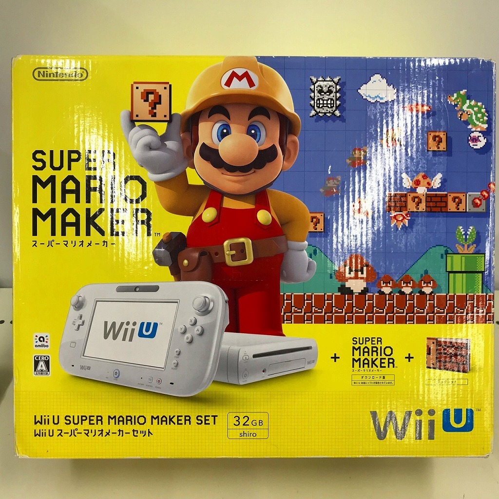 ニンテンドー Nintendo Wii U ホワイト WUP-S-WAHA