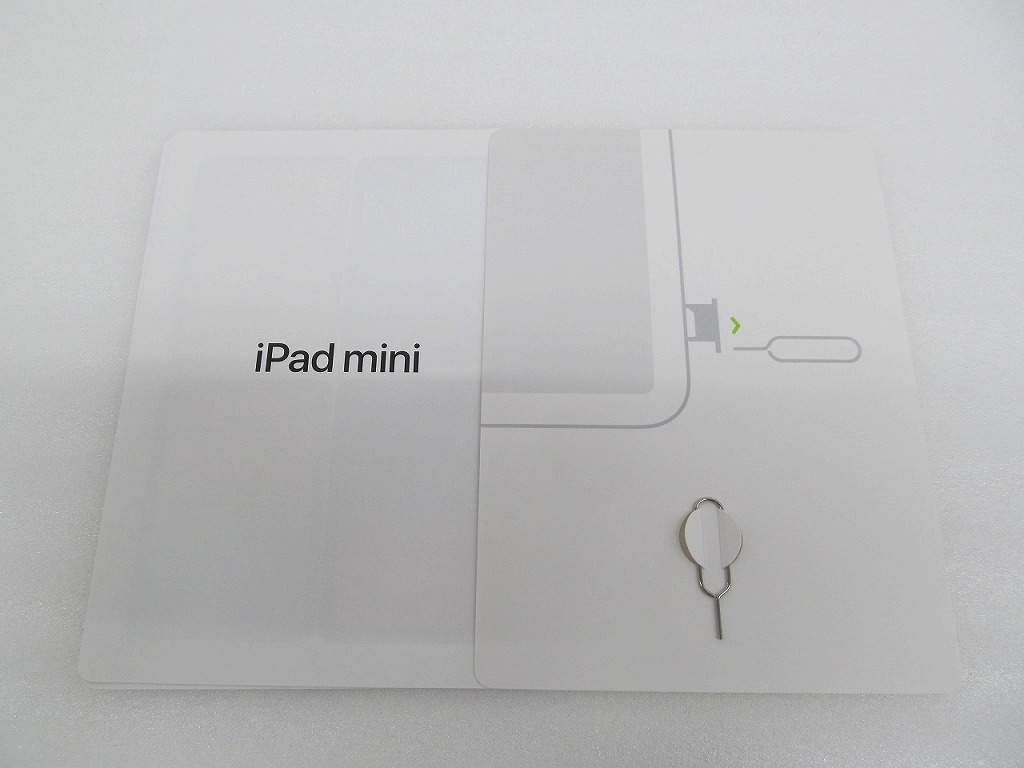 アップル Apple iPad mini 8.3インチ 第6世代 Wi-Fi+Cellular 64GB MK8E3J/A SIMフリー パープル_画像6